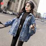Loose Denim Jacket