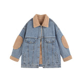 Denim Lamb Wool Loose Jacket
