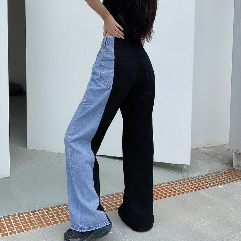 Contrast Stitching High-waisted Thin Wide-leg Jeans