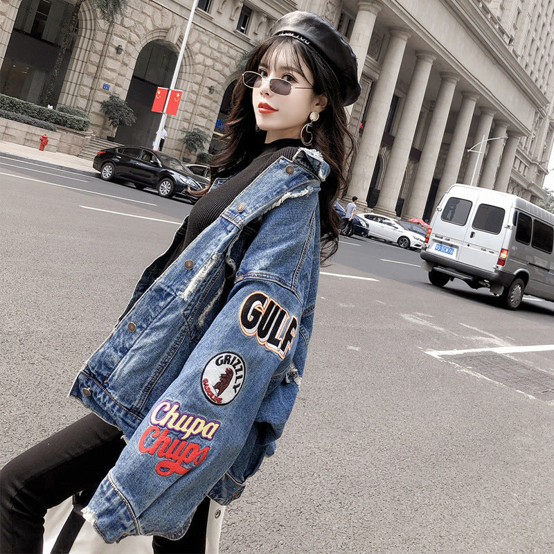 Loose Denim Jacket