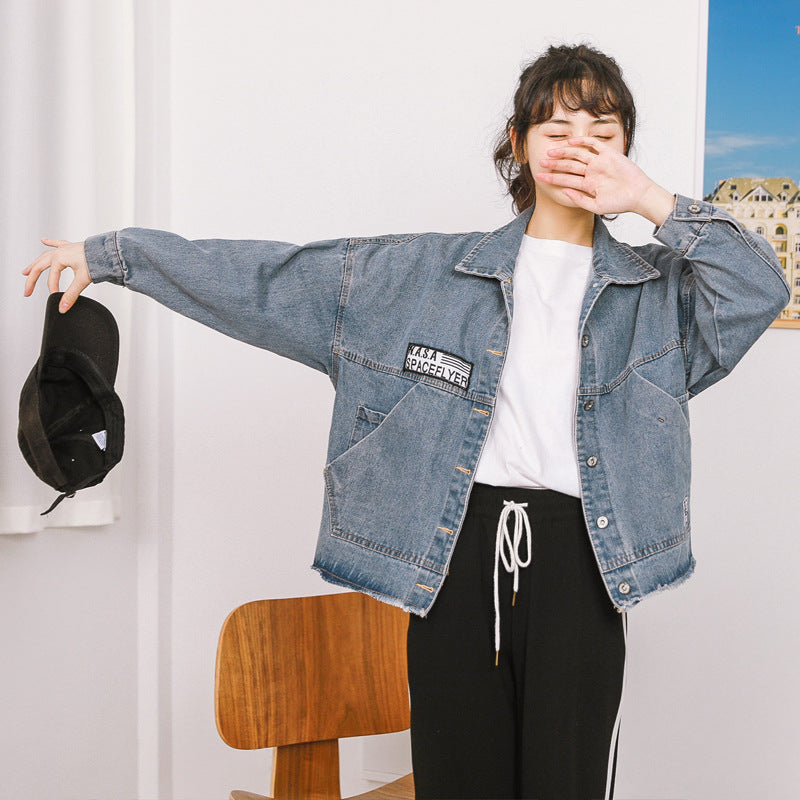Korean Style Wild Loose Bf Lazy Denim Jacket