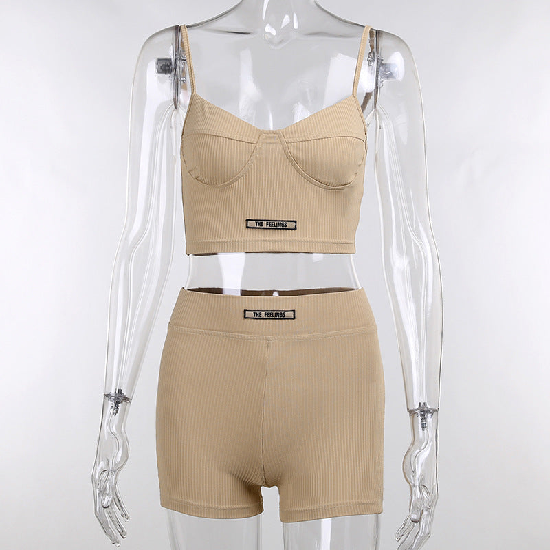 Label Chest Cup Shorts Set