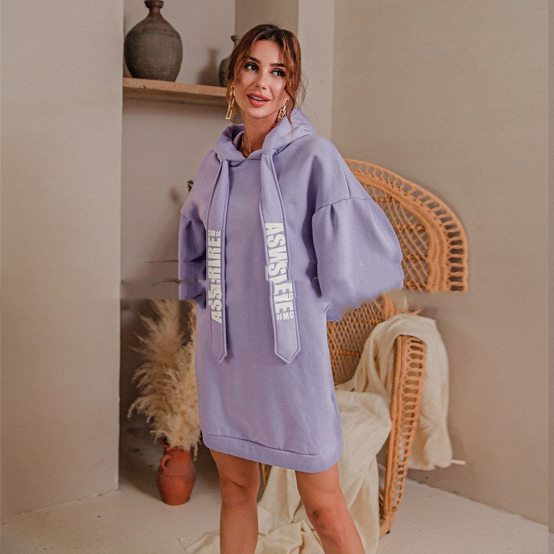 Knit Hooded Sweater Dress