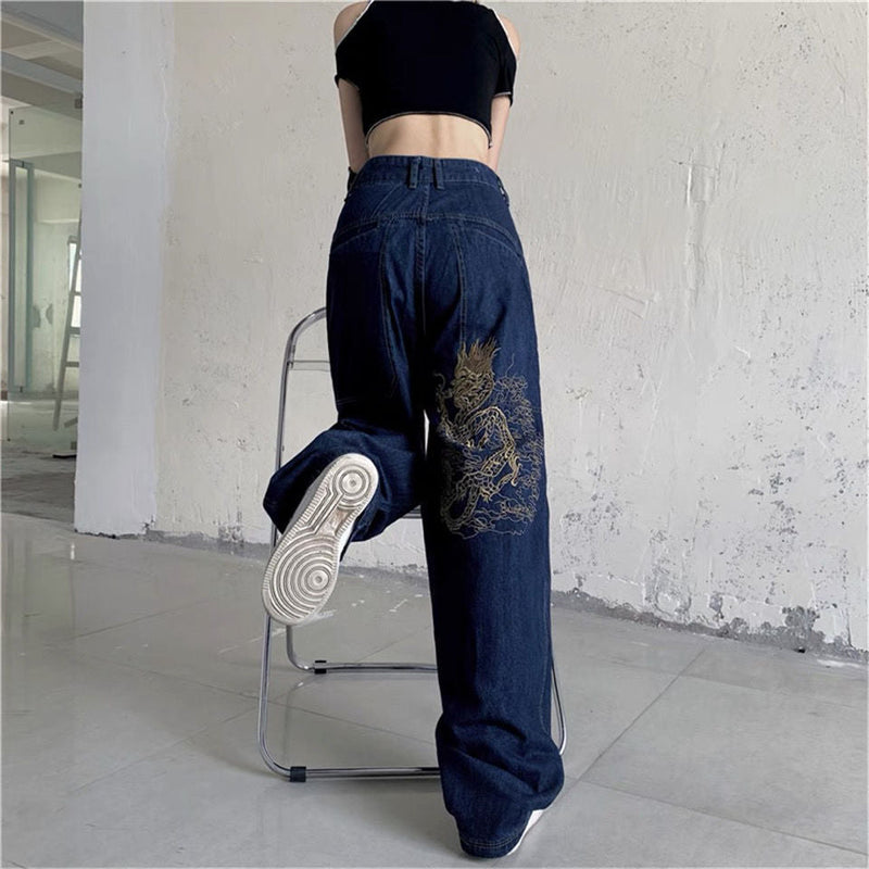 Wide Leg Mopping Trousers