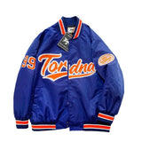 Trend Student Baseball Uniform