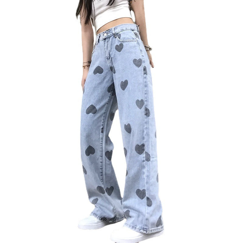 Love Printed Wide Leg Pants