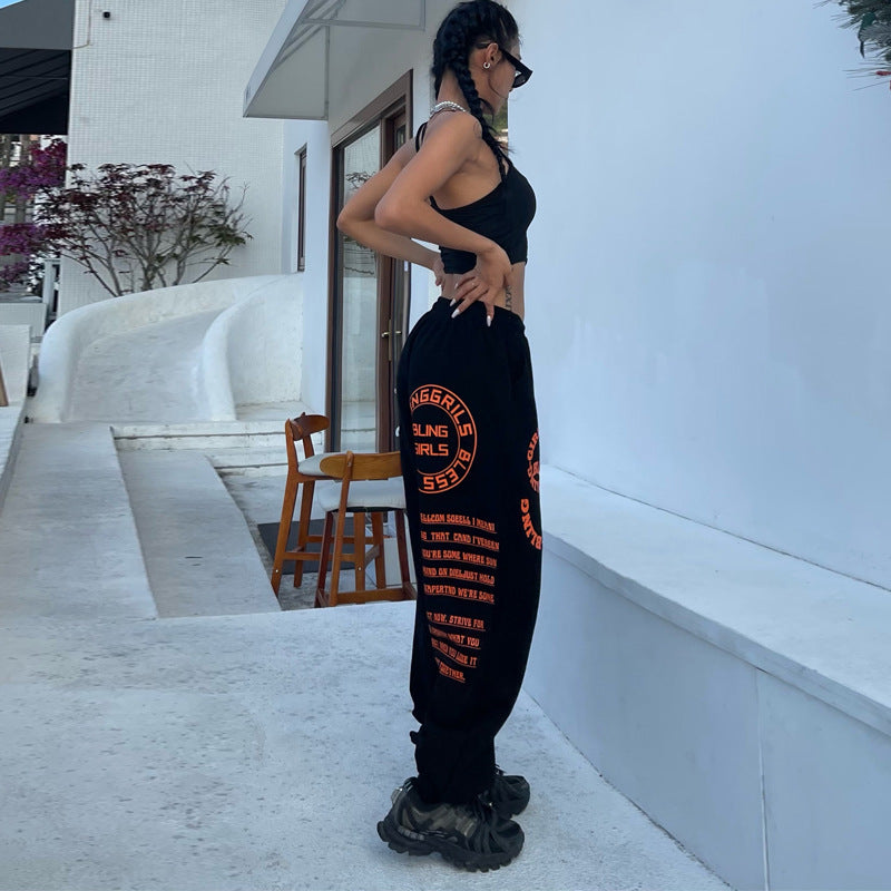 Hight Waist Wide Leg Sweatpant