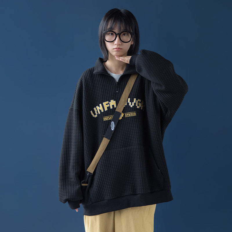 Casual Loose Long Sleeve Pullover Top