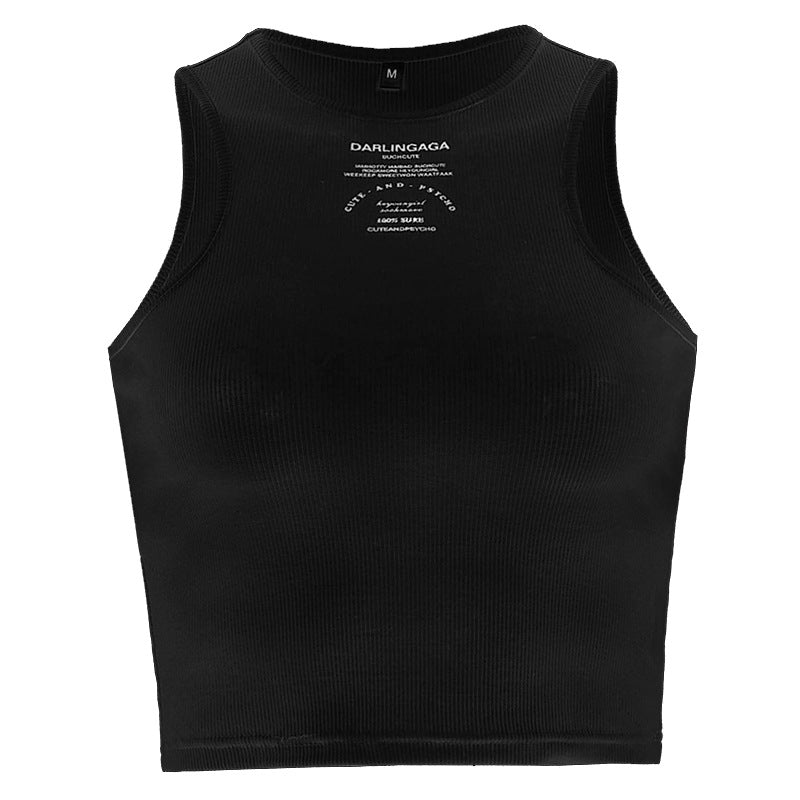 Slim Butterfly Embroidered Short Vest