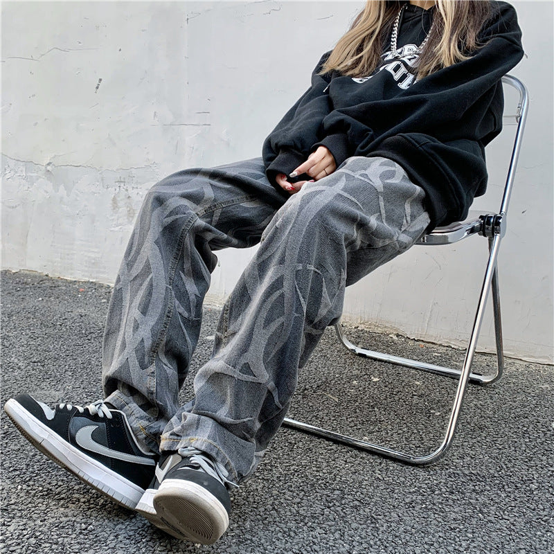 High Waist Straight Wide Leg Printed Jeans