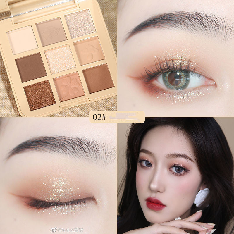 Phantom Of The Jungle Nine-color Eyeshadow Palette