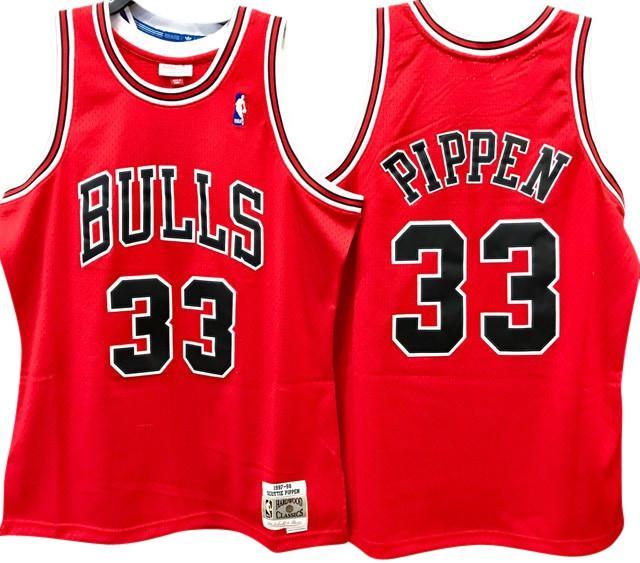 Scottie Pippen Chicago Bulls Hardwood Classics Throwback Swingman Jersey