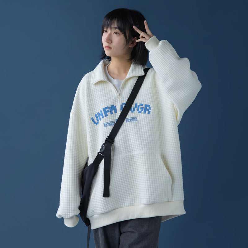 Casual Loose Long Sleeve Pullover Top