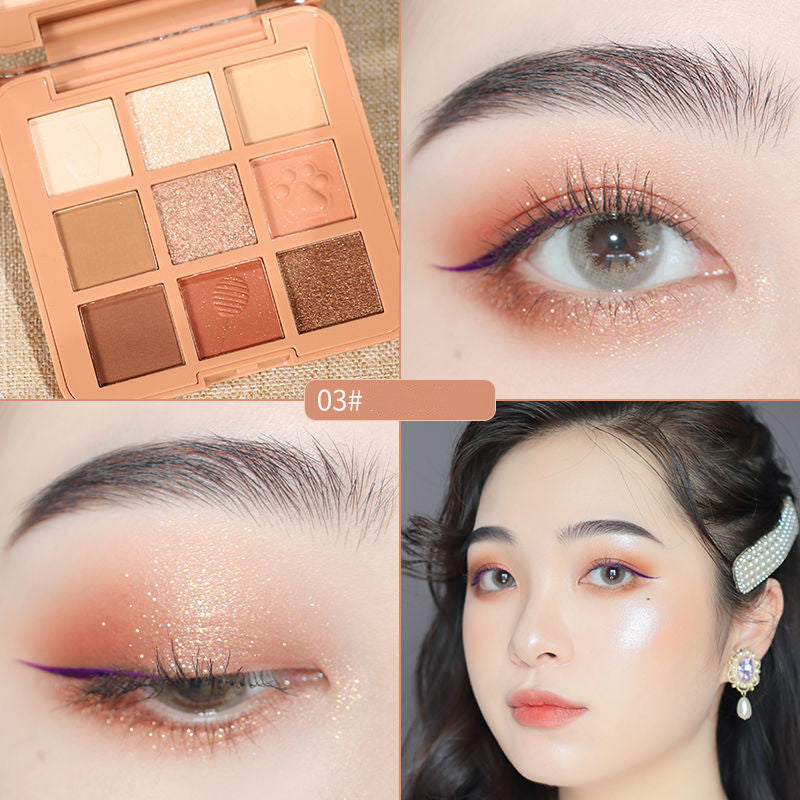 Phantom Of The Jungle Nine-color Eyeshadow Palette