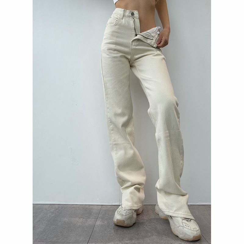 All-match Straight-leg High-waisted Mopping Jeans