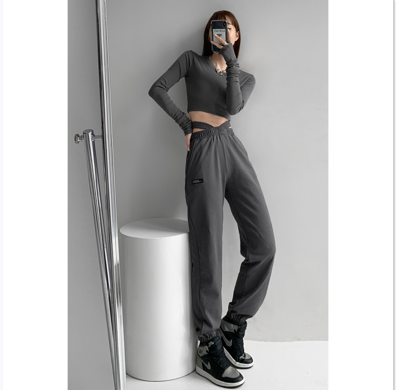 High End Elastic Waist Sports Pants