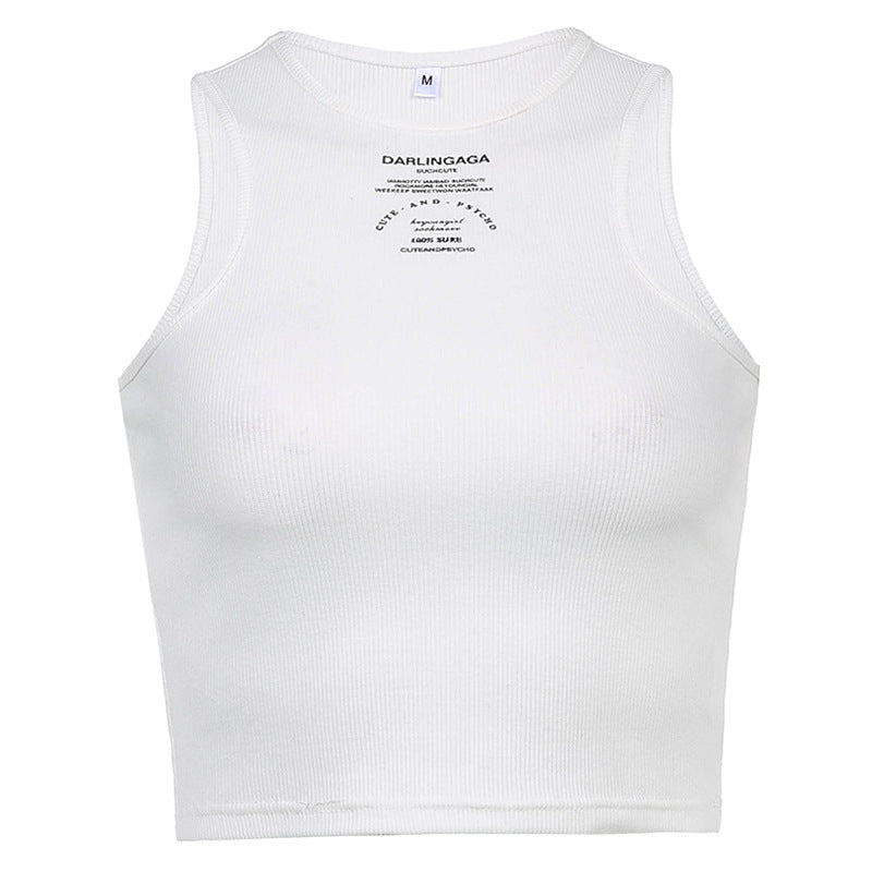 Slim Butterfly Embroidered Short Vest