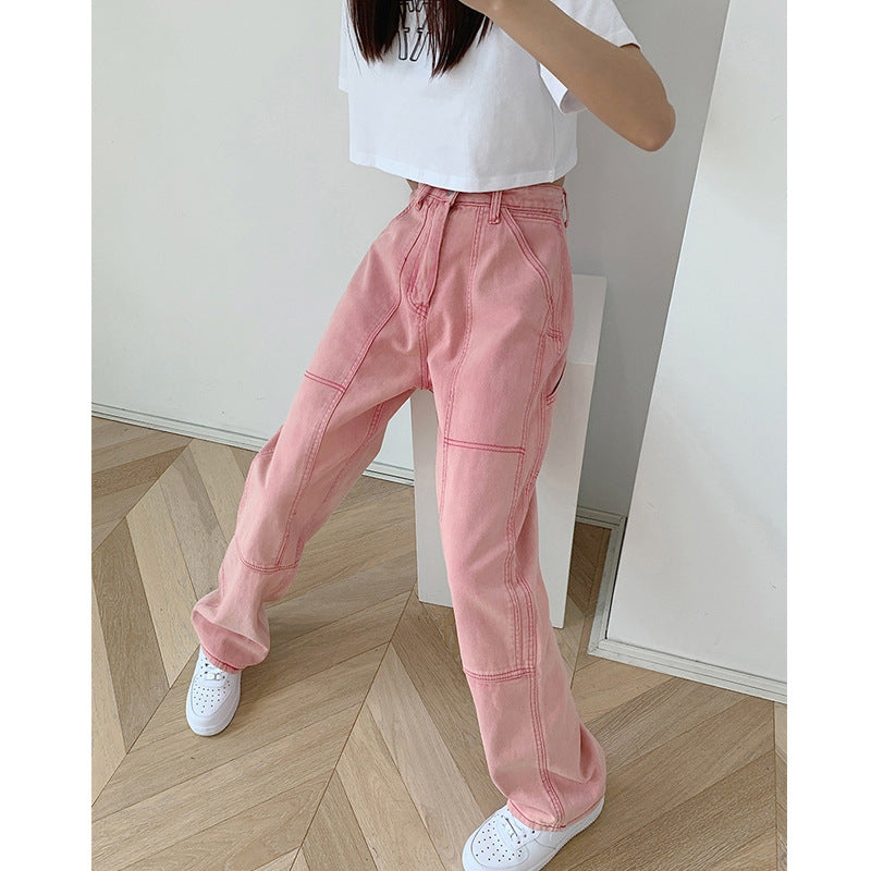 Straight Loose High Waist Pants
