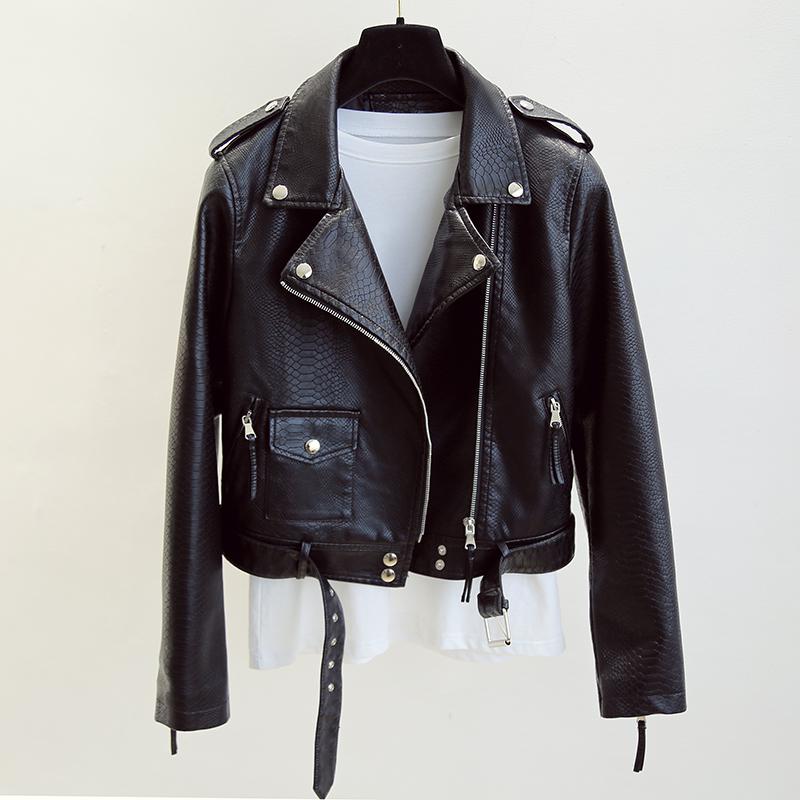 Short Leather Jacket